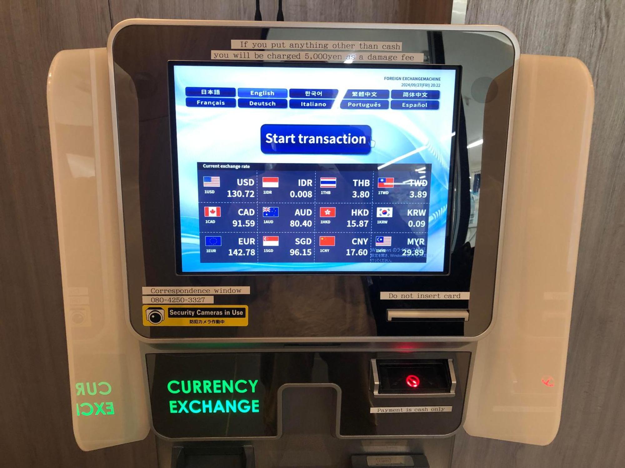 Omo Kansai Airport By Hoshino Resorts 泉佐野 外观 照片 Currency exchange machine at the airport