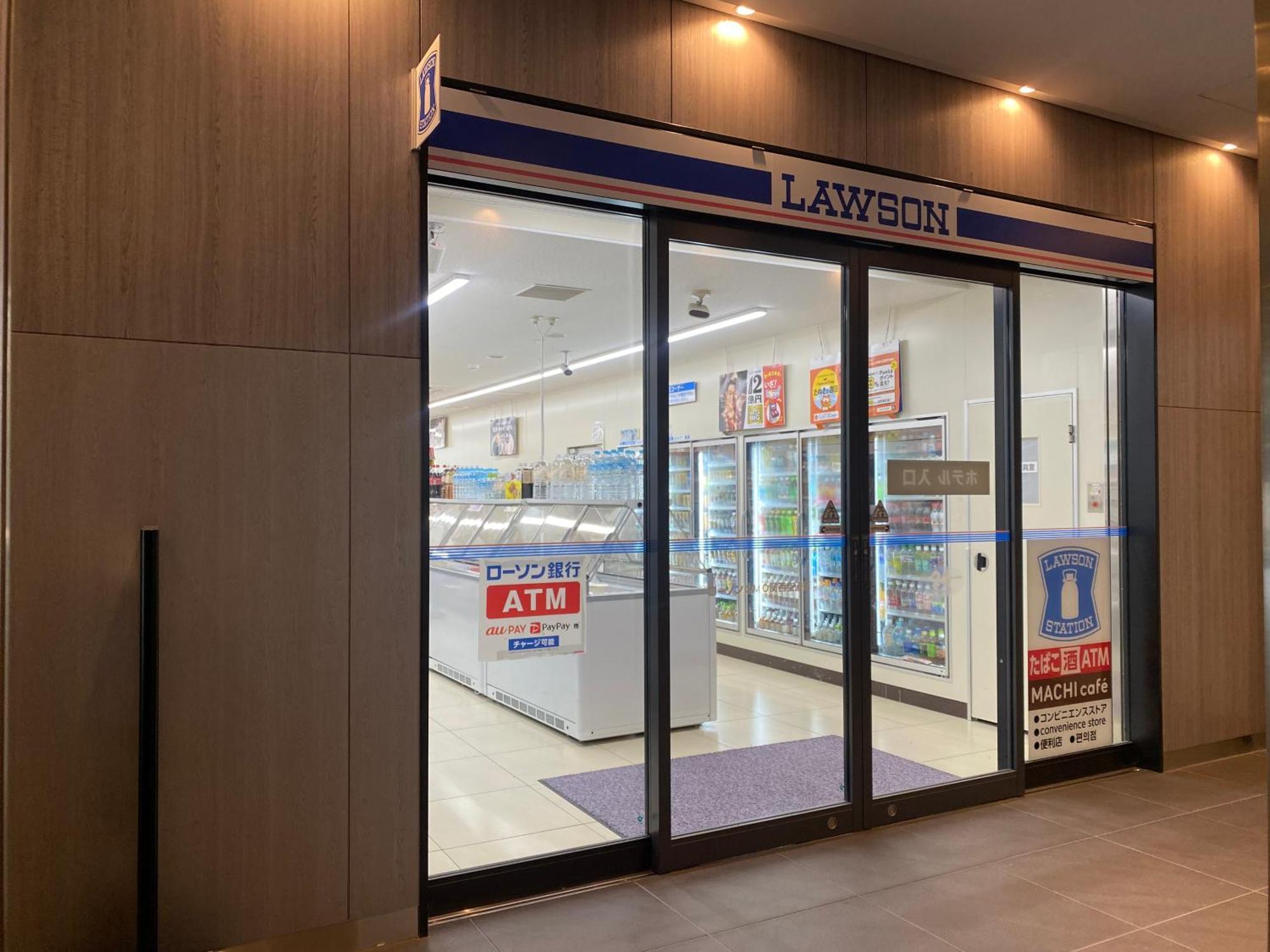 Omo Kansai Airport By Hoshino Resorts 泉佐野 外观 照片 A Lawson store in Tokyo